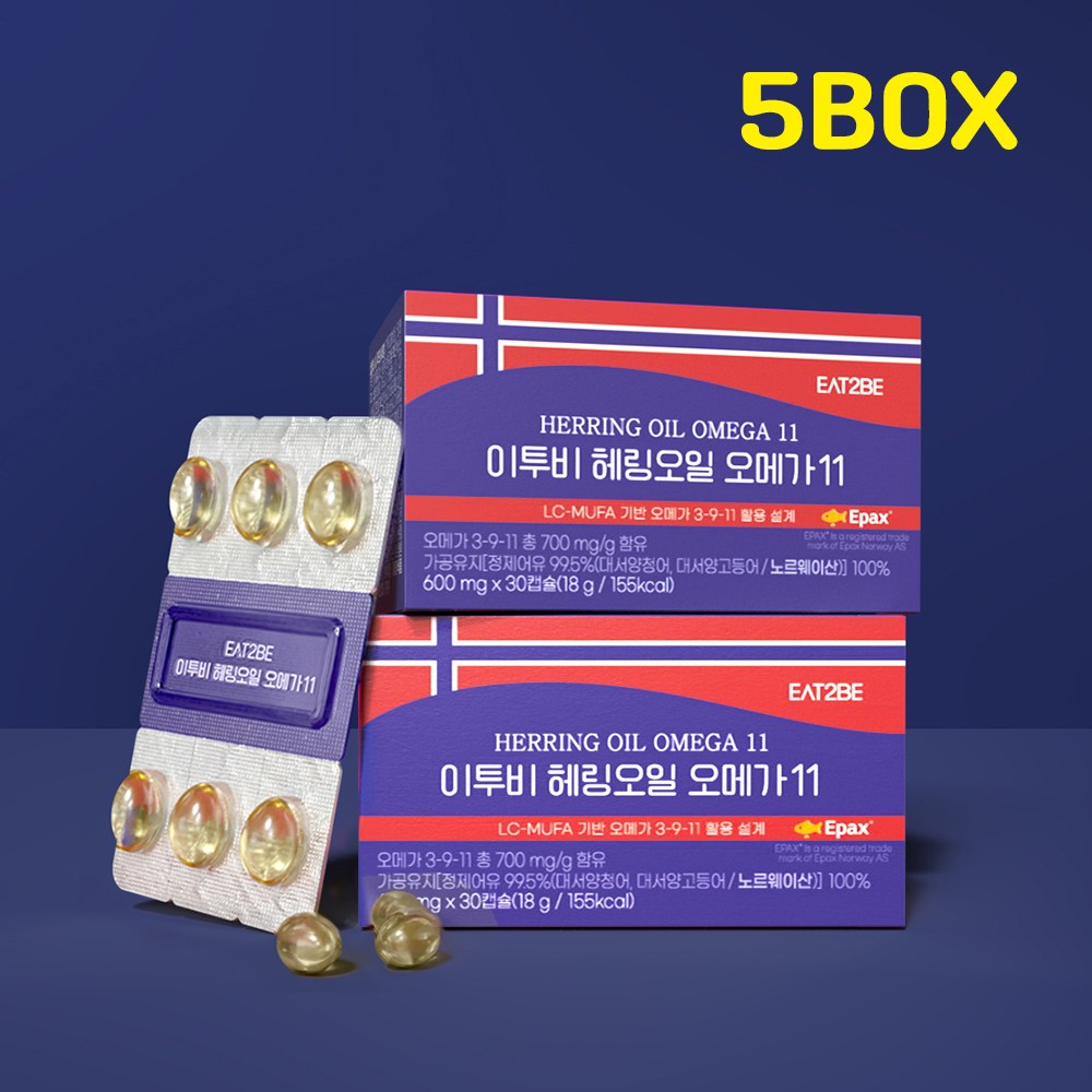 이투비 노르웨이 헤링오일 오메가11 600mg, 5박스, 30정 65,800원