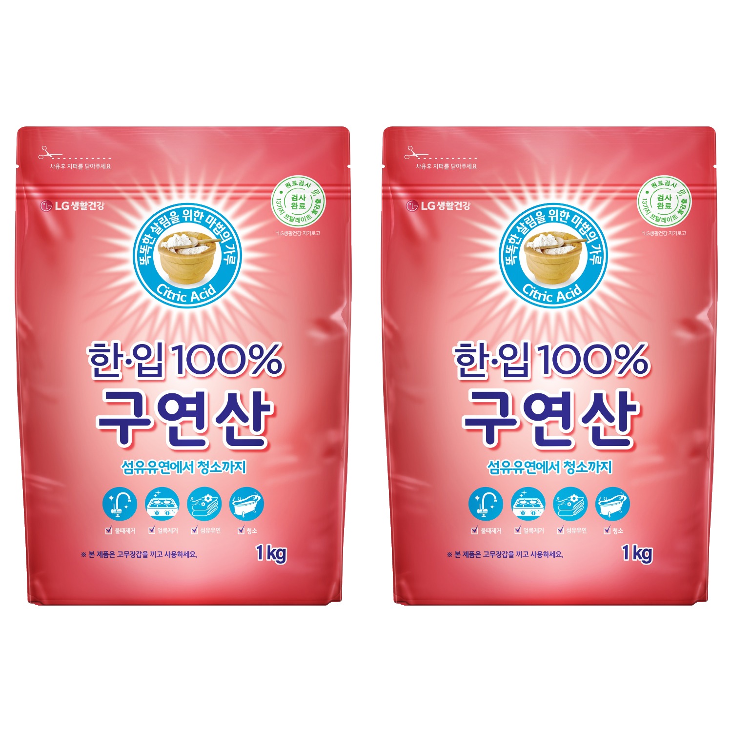 한입 100% 구연산 12,900원