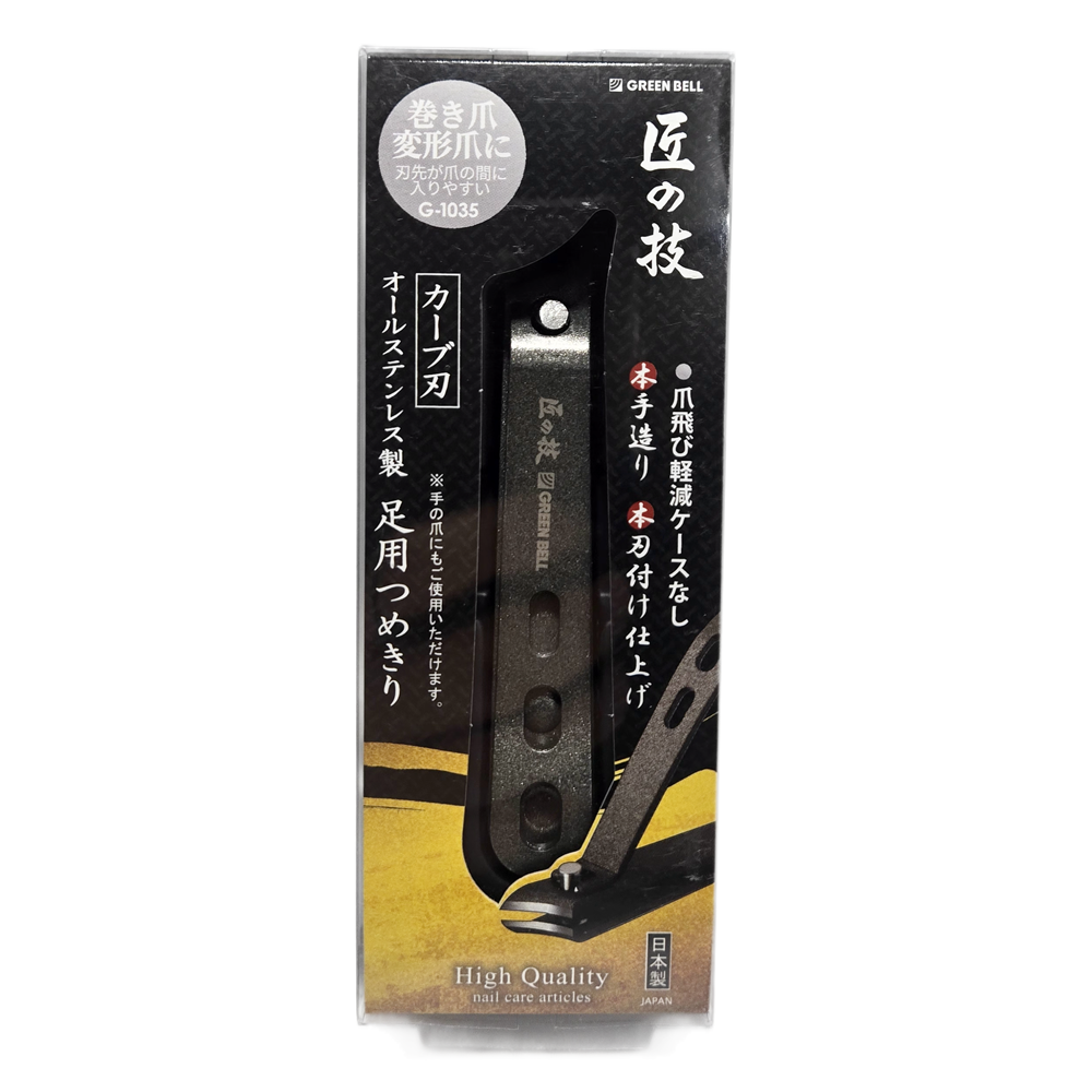 일본 그린벨 곡선으로 만들어져 내성발톱 관리하기 좋은 발톱깍이 곡선형 손톱깍이, 1개, 블랙 15,600원