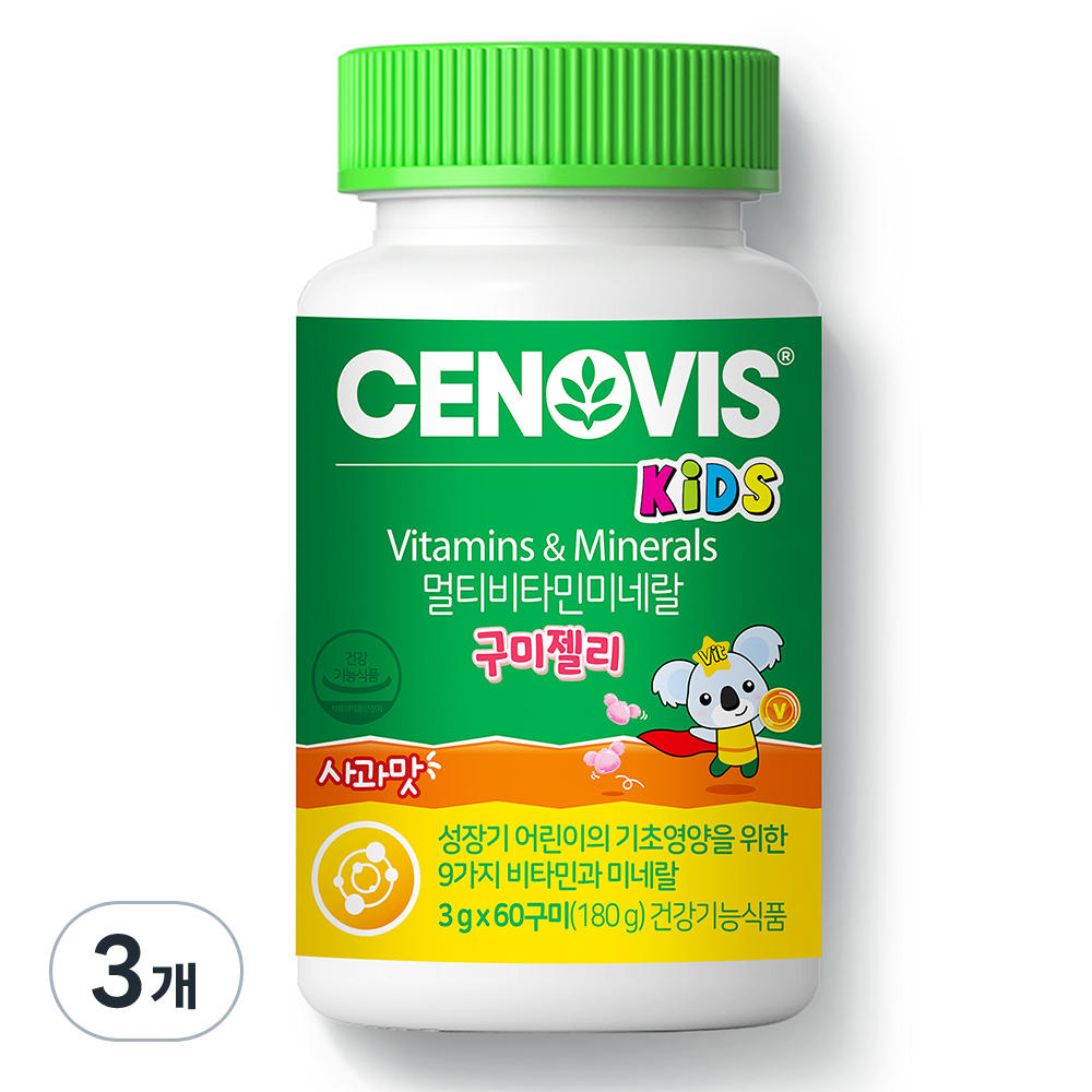 세노비스 키즈 멀티비타민 미네랄 구미젤리 47,110원