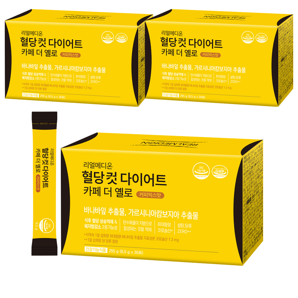 리얼메디온 혈당컷 다이어트 카페 더 옐로 커피믹스맛 30p 12,390원