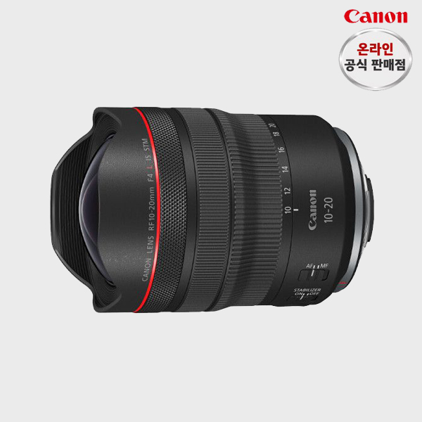 캐논 RF 10-20mm F4 L IS STM + 고급 카메라 융 (캐논공식총판 당일발송) 3,038,000원