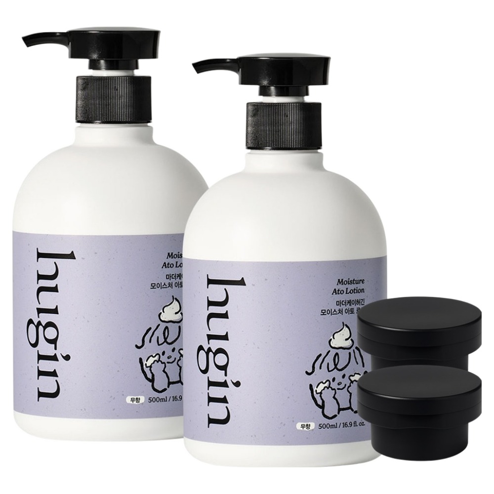 허긴 유아용 모이스처 아토 대용량 로션 무향 + 거꾸로캡, 500ml, 2개 39,000원