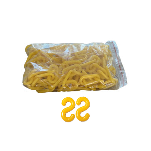 TIS 플라스틱 롤체인 노랑 + S고리 2p 세트 5,100원