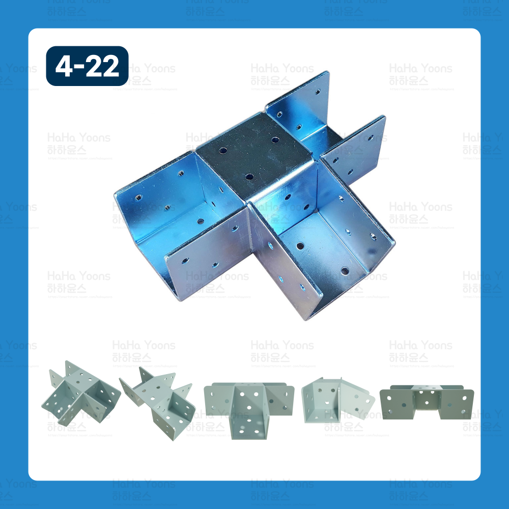 아연도금 조립식 사각파이프 지붕용 각도조절식 양방향 연결형 상단하향 조인트 4-22(연결구/브라켓/클램프) (100각), 1개 30,300원