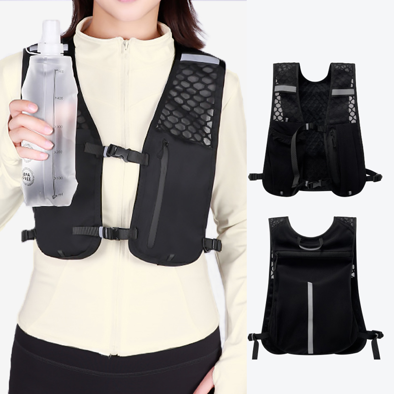 스피세프 초경량 아웃도어 등산가방 스포츠 조끼 트레일 러닝 백팩 15,900원