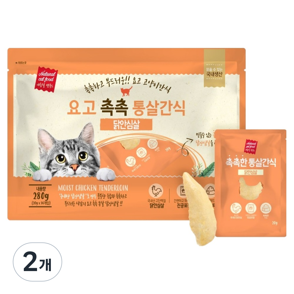 요고펫푸드 고양이 국내산 촉촉 통살간식 14p, 2개, 280g, 닭안심살 21,690원