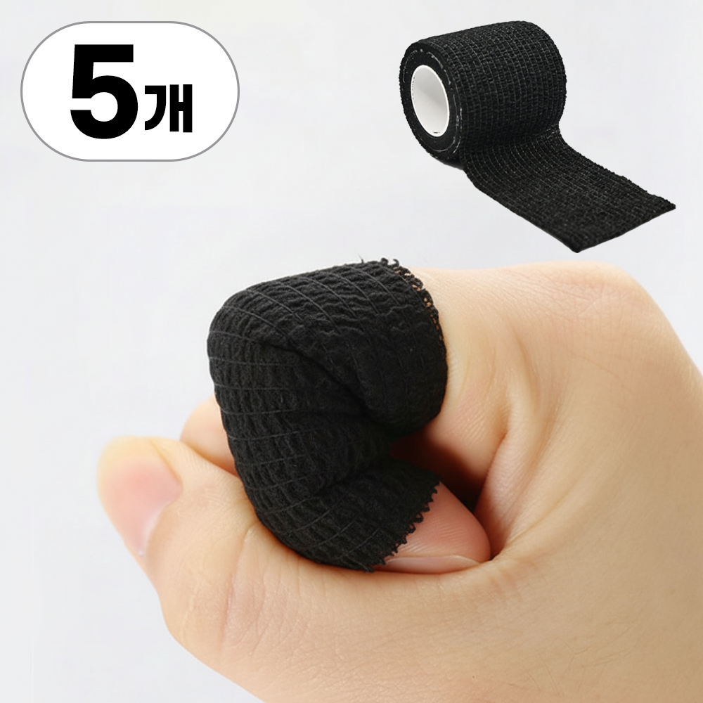 서린핏 자가점착 밴드 스포츠 테이프 탄력 압박 붕대 블랙 5개입 4,900원
