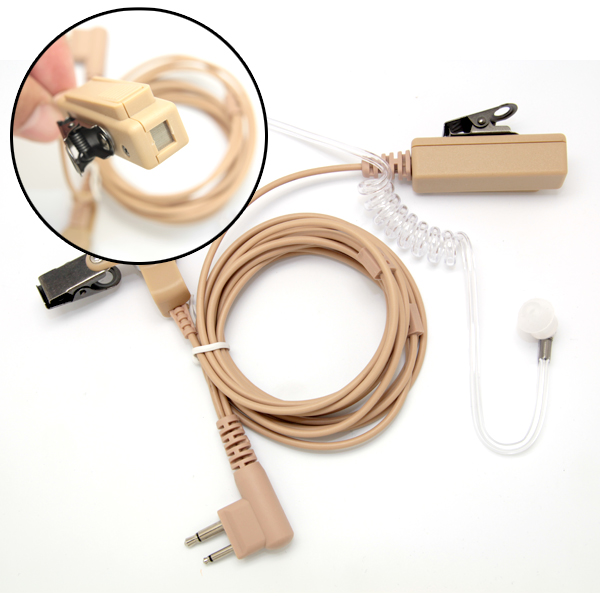 무전기 고급형 베이지 살색 경호용 이어마이크 모토로라 C2620 P3688 GP3188 CP1300 C1200 CP1308 R2 호환 35,000원