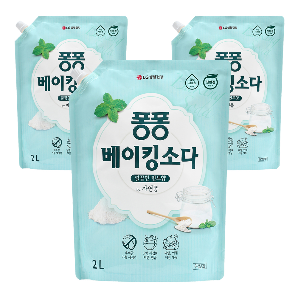 퐁퐁 주방세제 베이킹소다 리필 12,370원