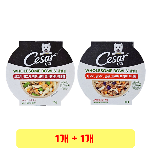 시저 홀썸볼 보리 콩 85g + 고구마 85g 14,780원