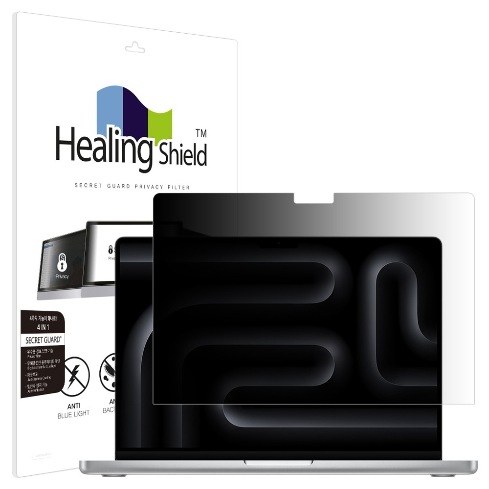 힐링쉴드 맥북프로14 M3 블루라이트차단 양면 정보보안기 보안필름 세트 30,260원