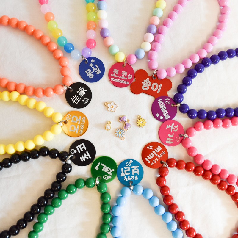 펫츠룩 비즈목걸이 강아지목걸이 고양이이름표 9,900원