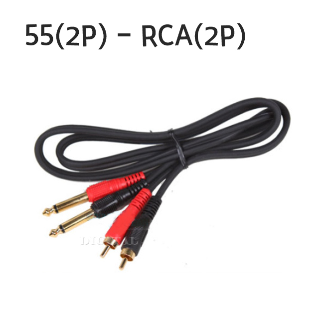 55(2P) : RCA(2P) AUX/외부입력 RCA-55 변환 케이블, 5M, 1개, 단일색상 8,300원