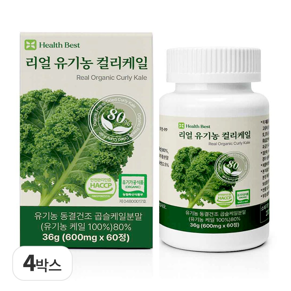 헬스베스트 리얼 유기농 컬리케일 동결건조 케일 36,800원