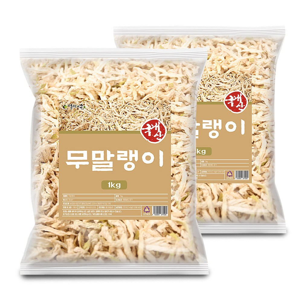 국내산 무말랭이 38,500원