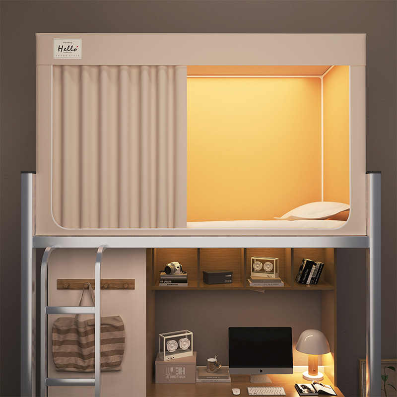 싱글침대 커튼 사계절 난방텐트 사각모기장 일체형 침실 1인용 암막커튼 38,900원