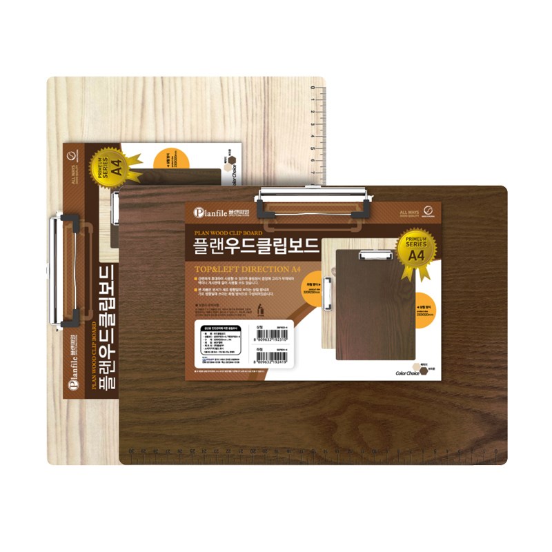 미령문구 A4 칼라클립보드 서류철 인쇄가능5개입1셋트 무료발송 9,100원