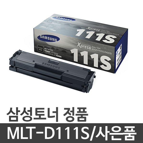 삼성 삼성정품토너 MLT-D111S, SL-M2077 검정, 1개 85,900원