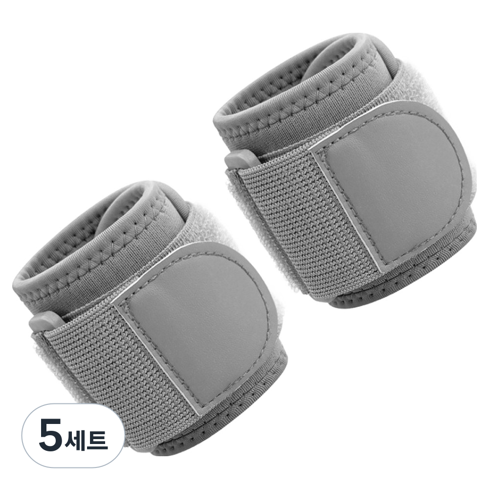 필웨이브 헬스 손목 보호대 2p 세트 49,450원