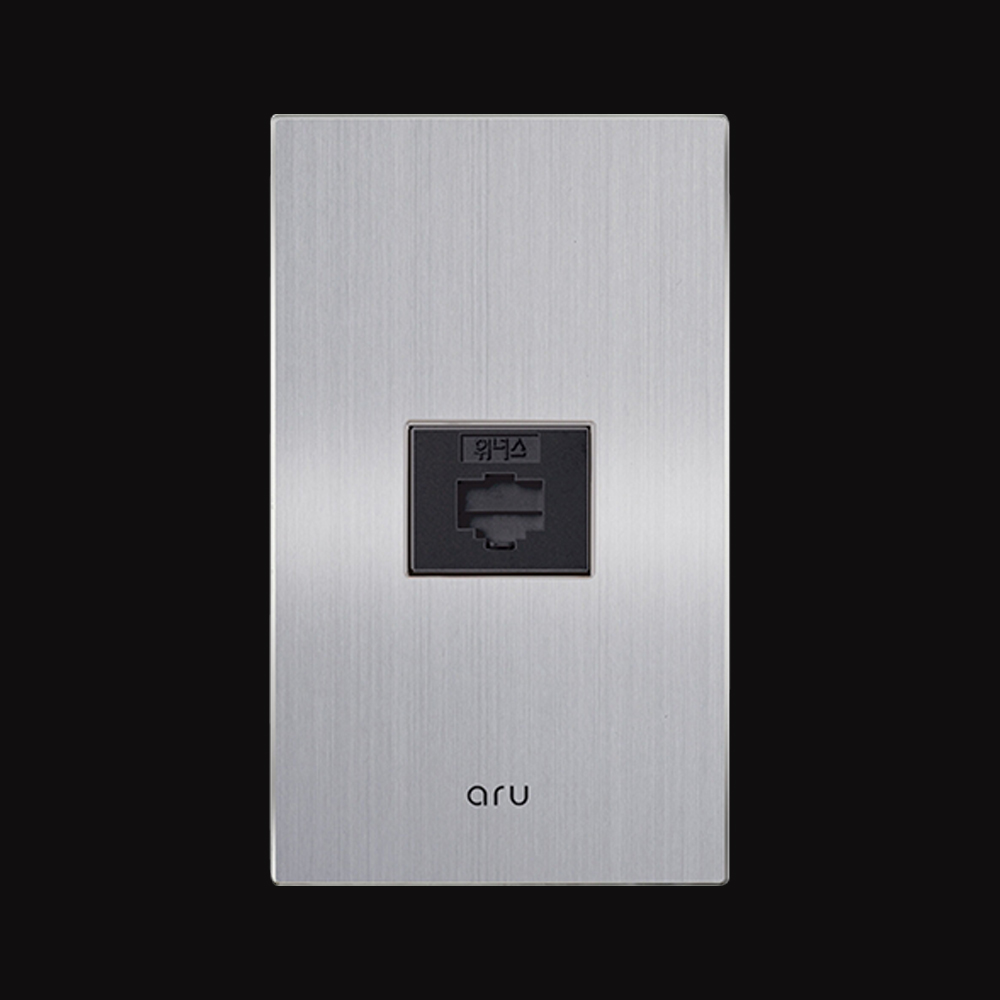 위너스 아루 모듈러 8P 1구 CAT6 알루미늄 실버 모듈라 콘센트 10,640원