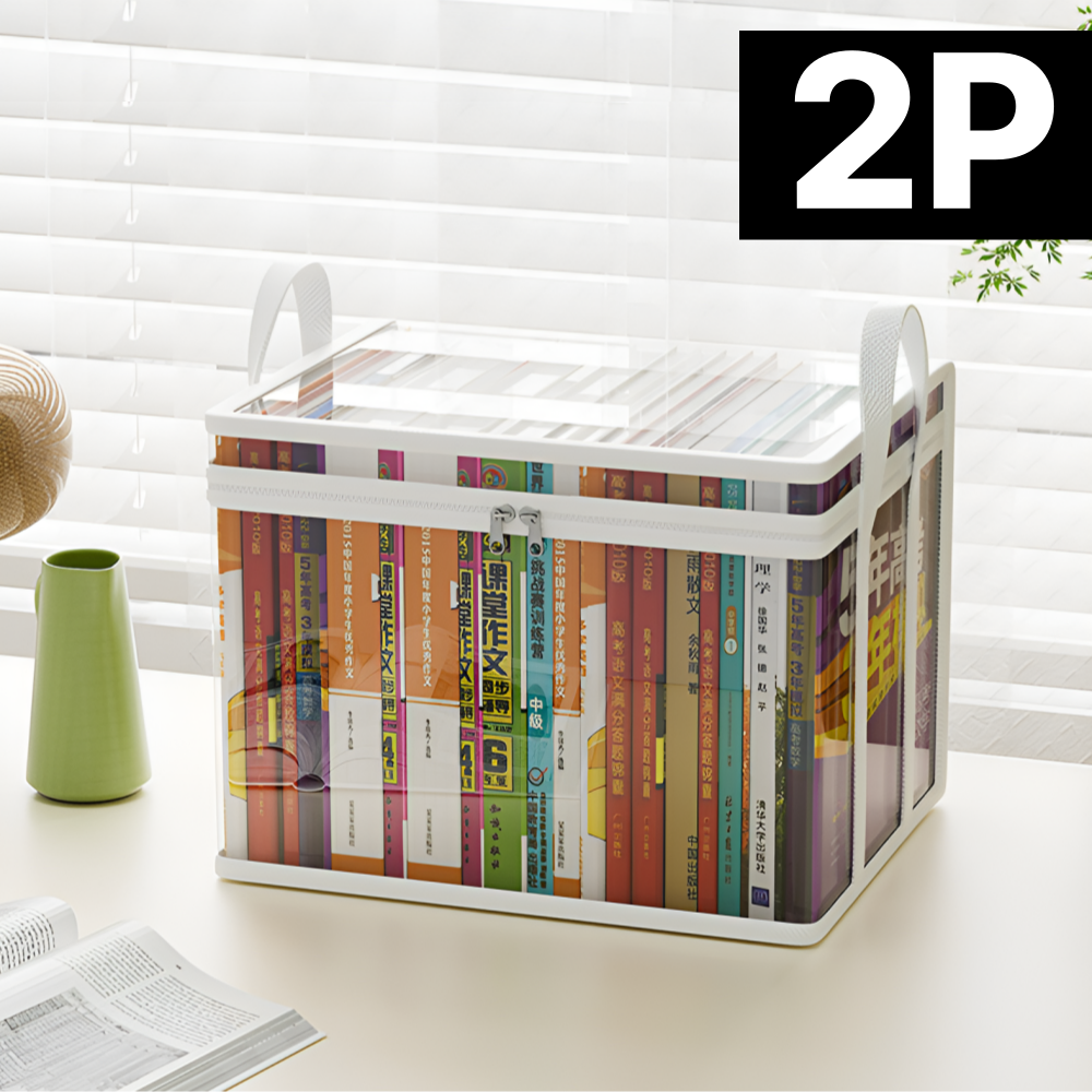 모드리움 먼지 걱정없는 다용도 투명 책정리함, 클리어화이트, 1세트 13,000원