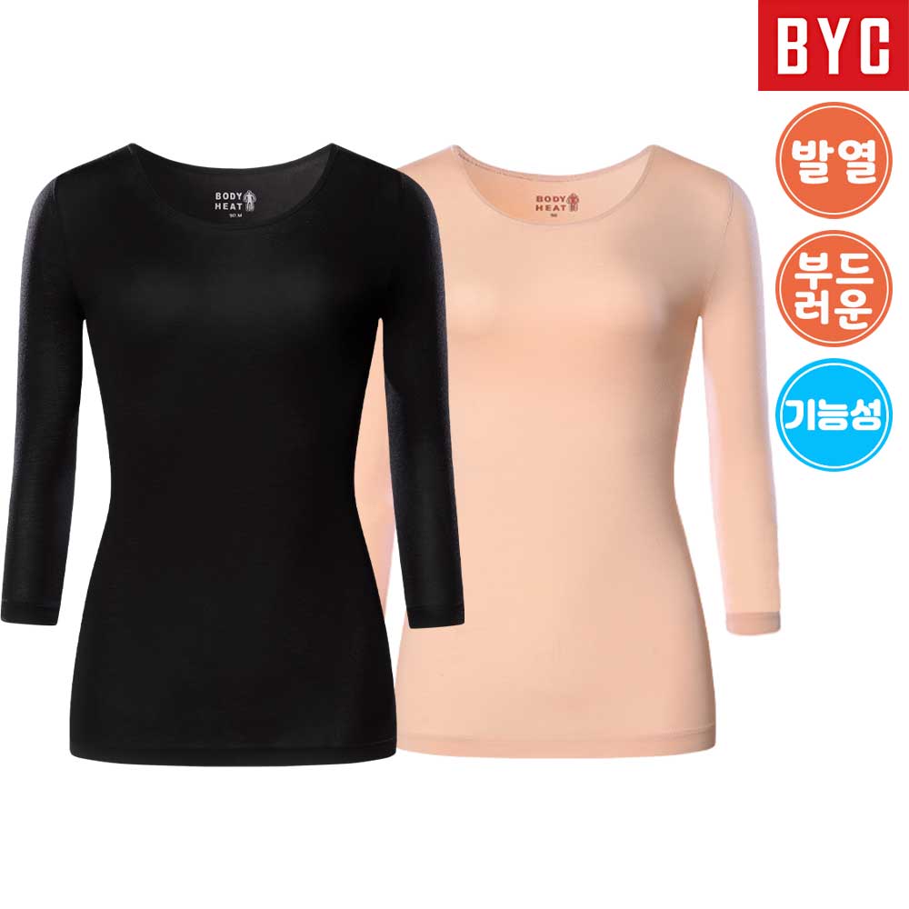 BYC 보디히트 기능성 여성 내의 7부 상의 B5008 겨울 발열 20,900원