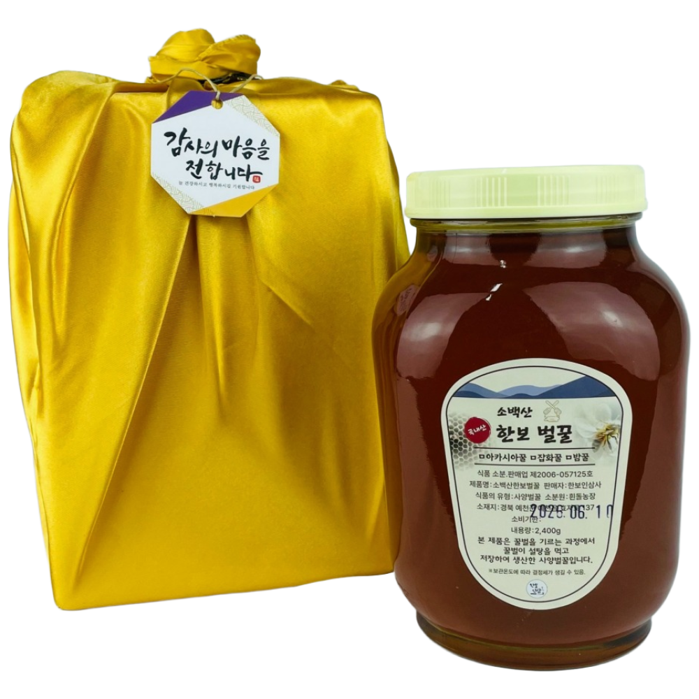 소백산 잡화 벌꿀 사양벌꿀 선물세트 고급 보자기 포장 2.4kg 풍기인삼시장 한보벌꿀, 2개, 2.4kg 76,900원