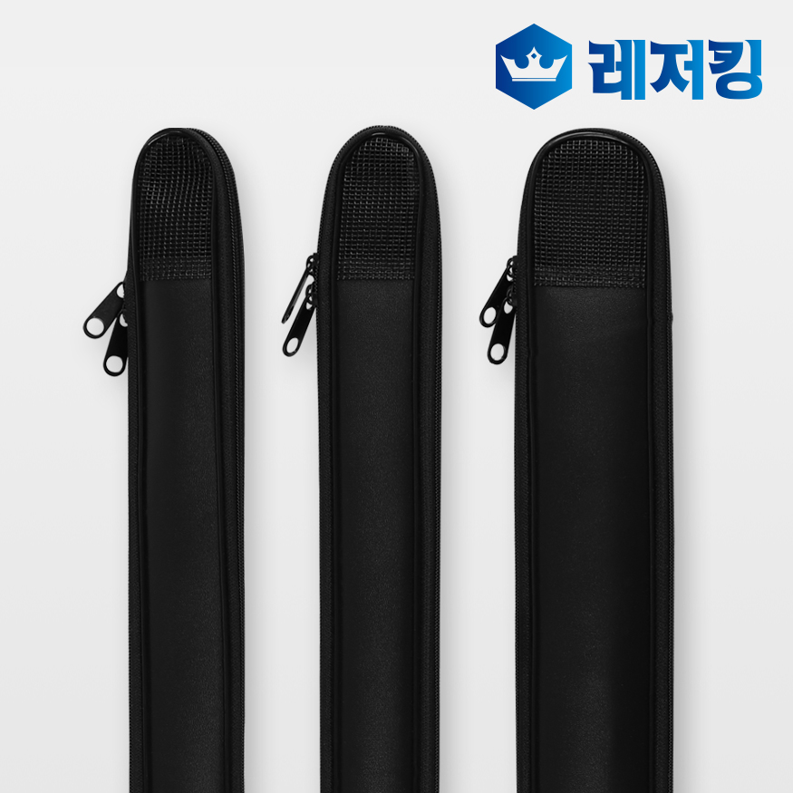 강추 최고급 낚시대 케이스 90Cm 대 낚시용품 3,570원