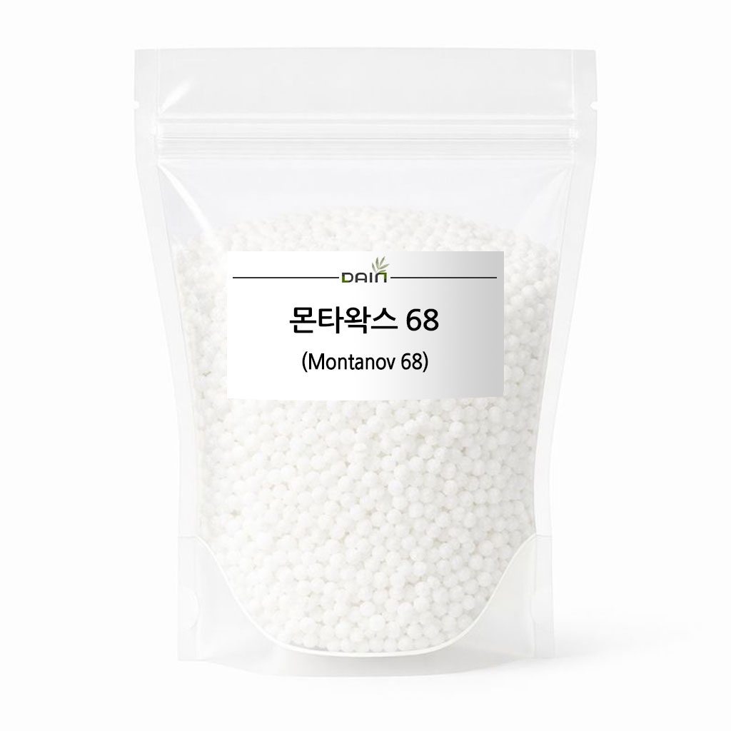 [다인] 몬타왁스 68 (Montanov 68) 85,800원