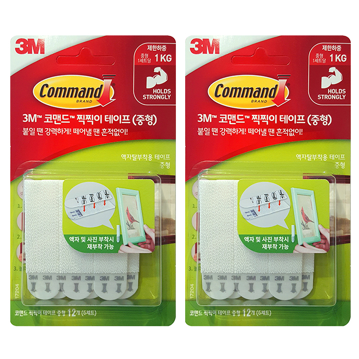 코맨드 찍찍이 테이프 중형 6,280원