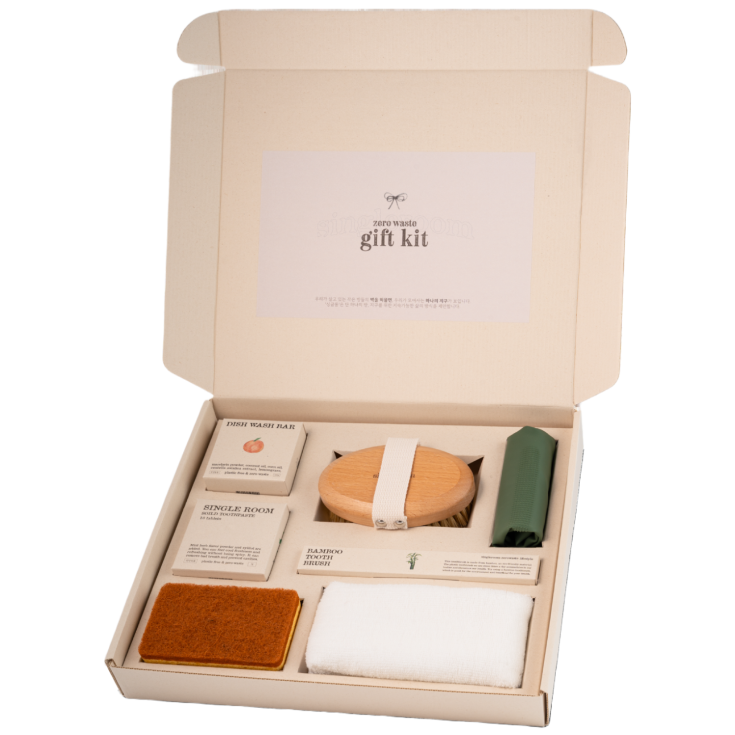 싱글룸 주방5종 욕실2종 친환경 선물세트 (고운) 고급 답례품 기념품 33,500원
