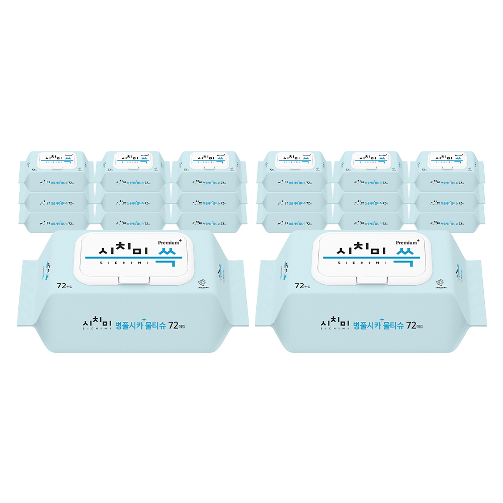 시치미 쓱 병풀시카 플러스 물티슈 캡형 21,300원