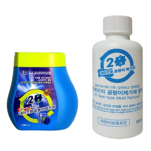 투에이치 곰팡이 제거 테이프 제거제 원셋트 벽지 베란다 타일 창문 창틀 욕실 주방 실리콘, 1세트, 180ml 12,000원
