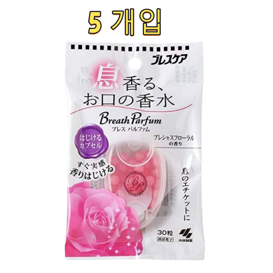 고바야시 브레스 퍼퓸 톡 터지는 캡슐 프레셔스 플로럴 향 일본직배송 17,750원