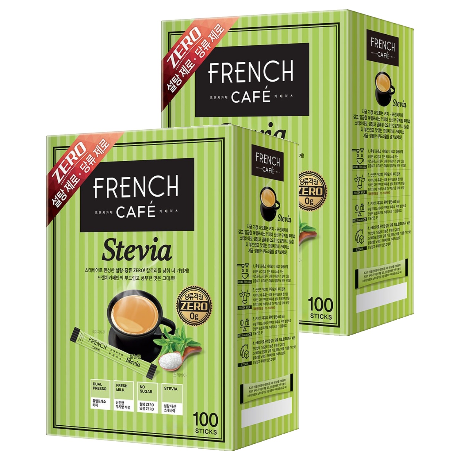 프렌치카페 카페믹스 스테비아 51,320원