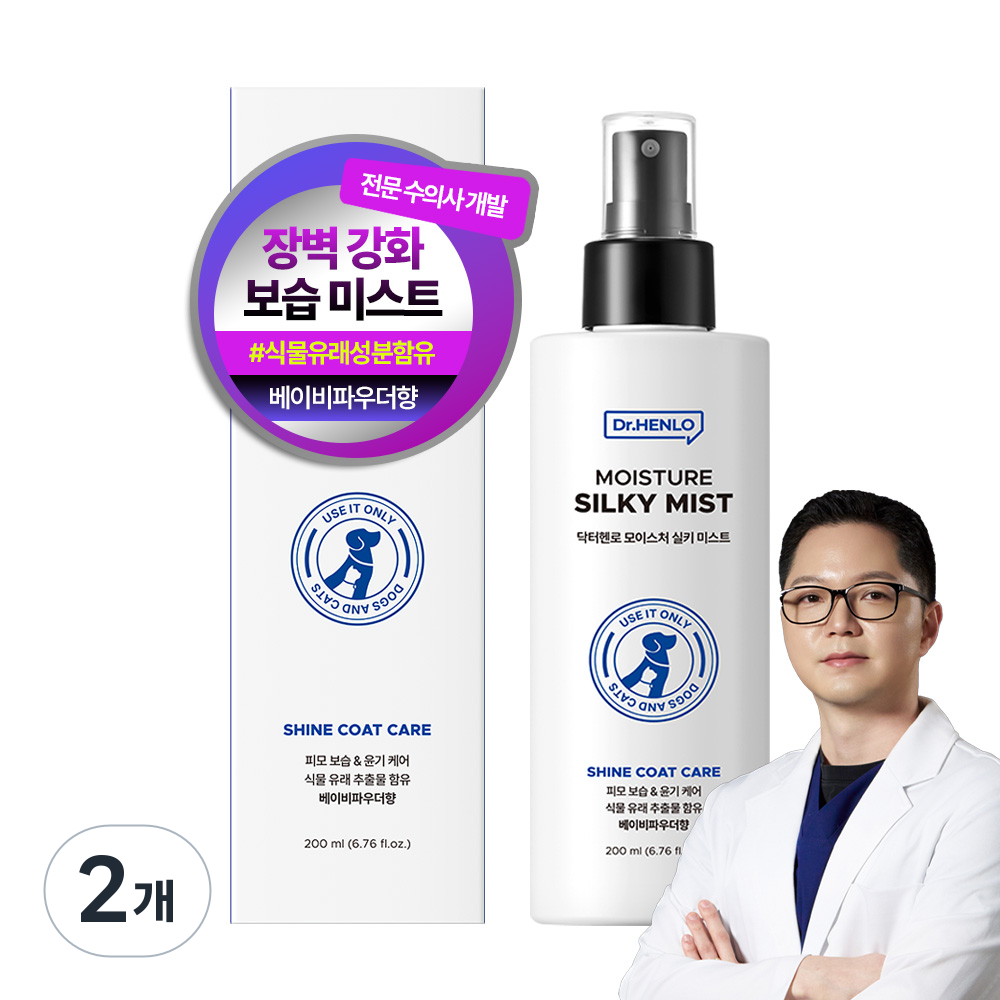 닥터헨로 모이스처 피모 보습 미스트, 강아지 미스트, 각질,비듬,정전기,엉킨 털, 2개, 200ml 18,500원