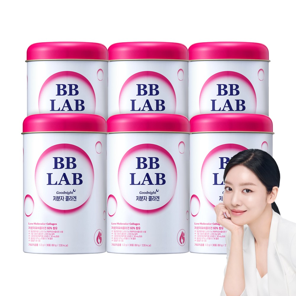 BB LAB 저분자 콜라겐 30포 6개 68,890원