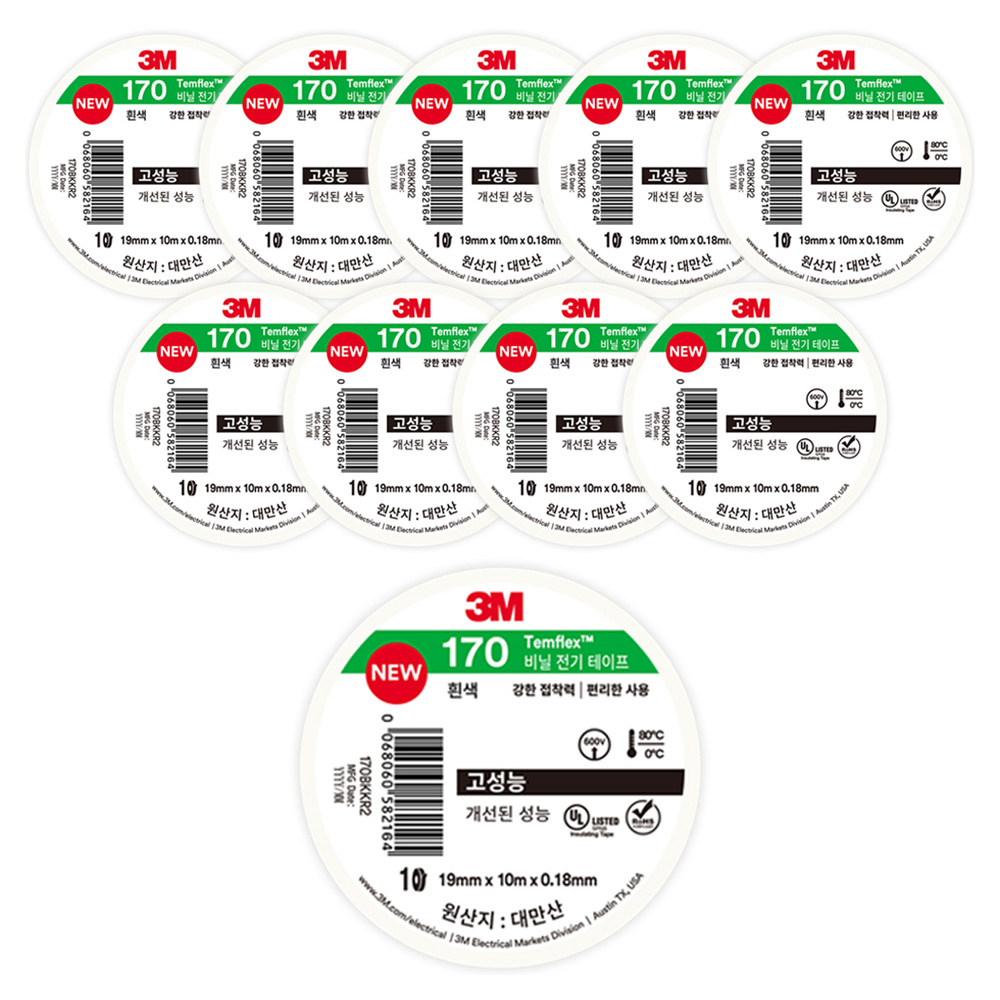 쓰리엠 템플렉스 비닐 전기 테이프 170 흰색 10m 5,900원