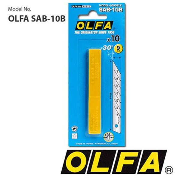 OLFA SAB-10B 올파 그래픽 커터칼날 9mm (SAC-1 전용) 4,900원