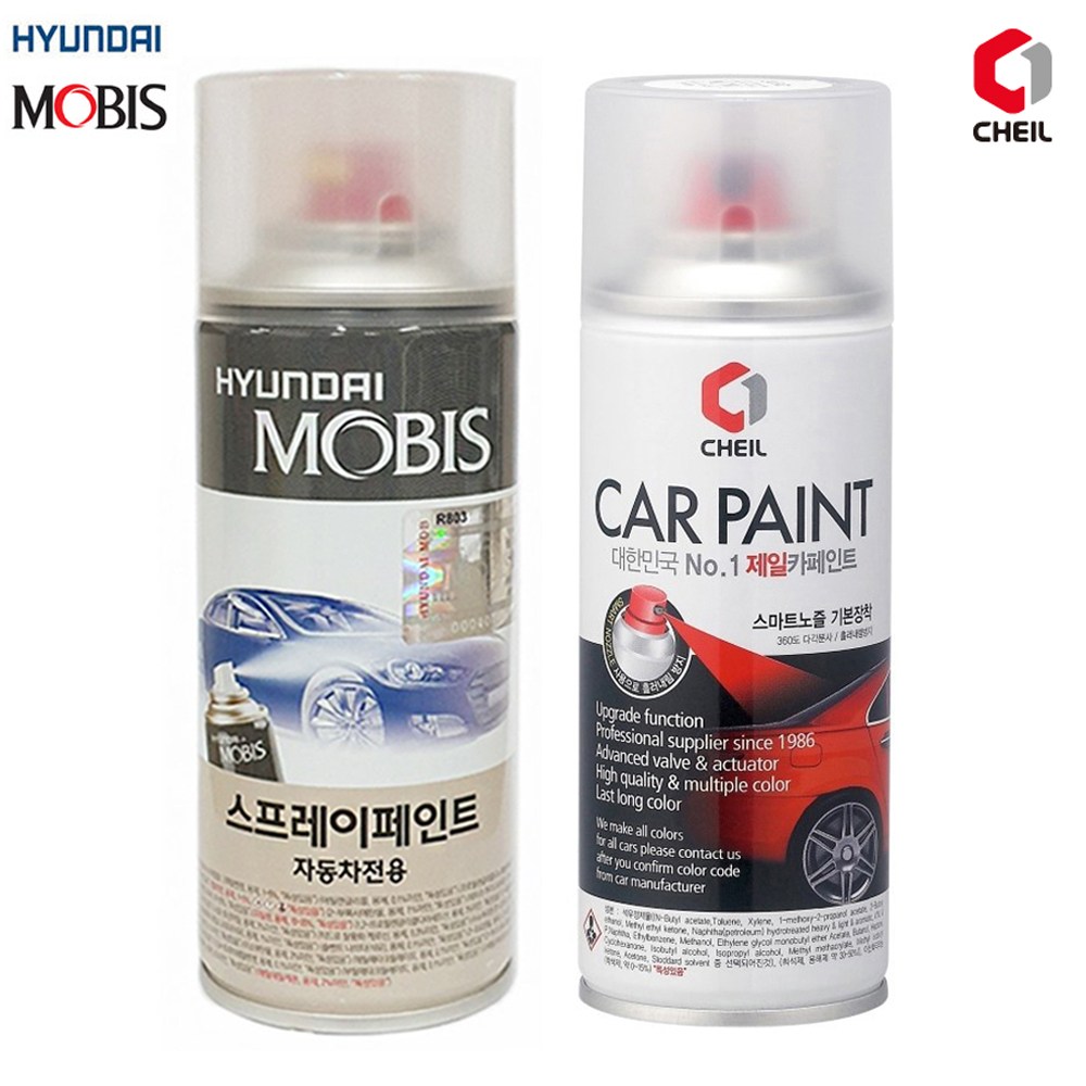 현대모비스 스프레이 제일 투명 마감재 포함 카페인트 현대자동차 23,000원