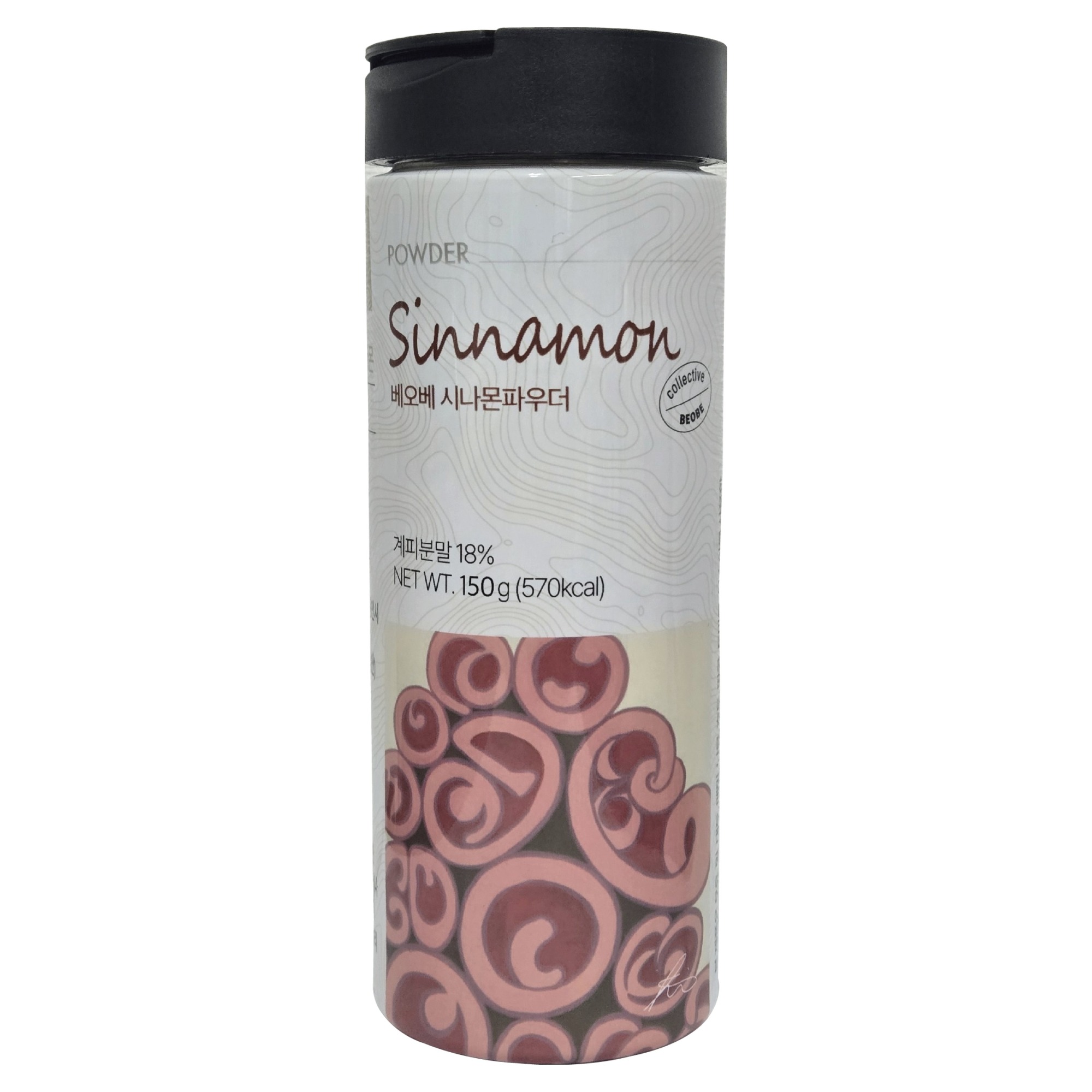 베오베 시나몬파우더 6,010원