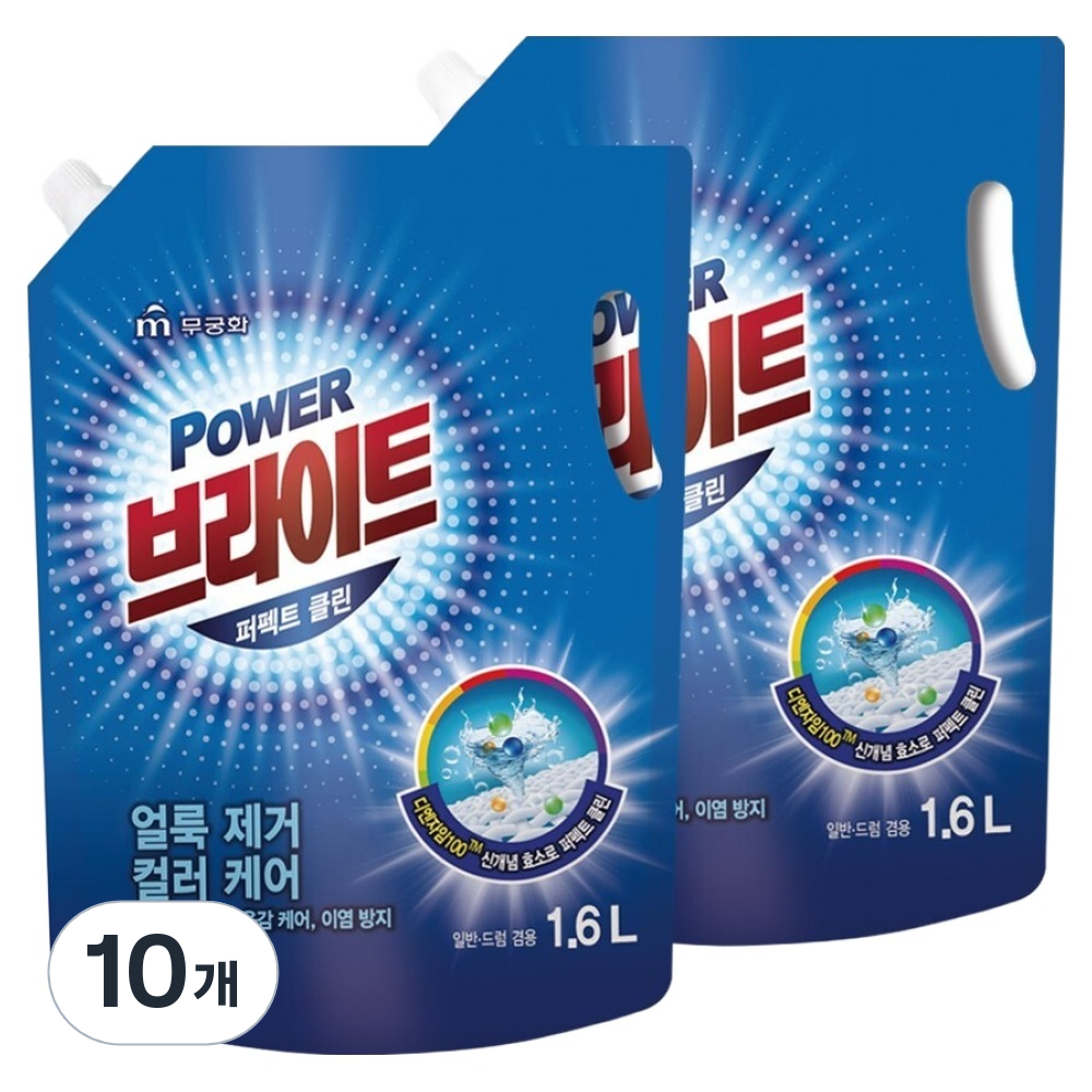 브라이트 무궁화 파워 퍼펙트클린 액체세제 리필, 10개, 1.6L 38,250원