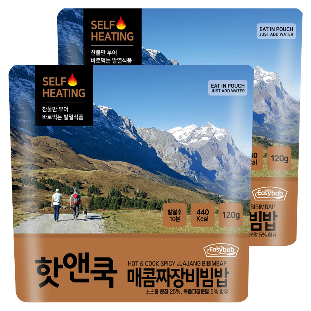 이지밥 핫앤쿡 매콤 짜장 비빔밥 8,750원