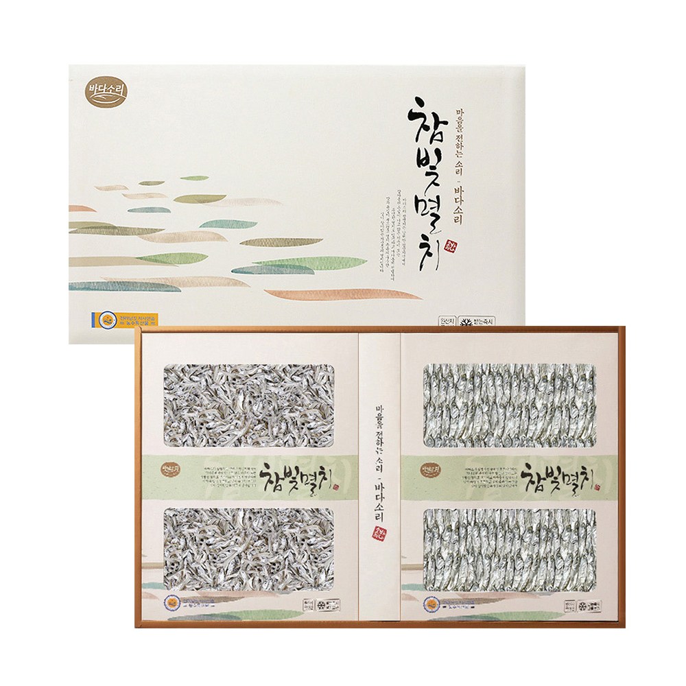 바다소리 프리미엄 참빛멸치2호 선물세트 (자멸/중멸), 1개 39,000원