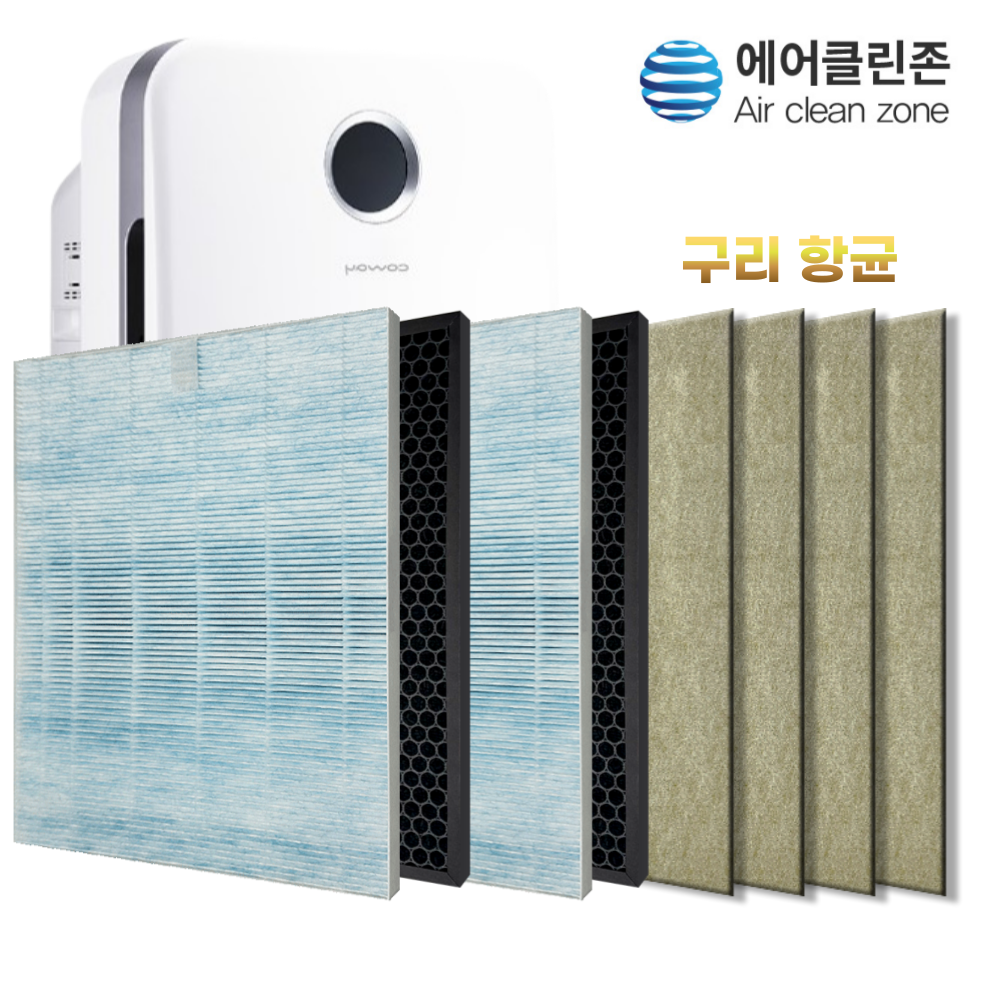 [에어클린존] 웅진 코웨이 AP-2012EH AP-2510EH 호환 필터, 1개, 현재가 36,000원