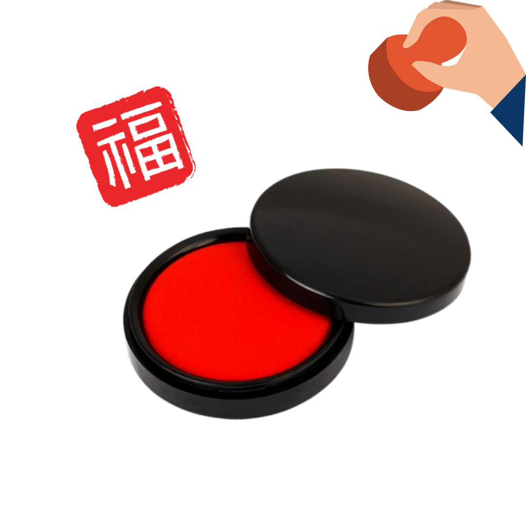 어센드원 인주 원형 휴대용 고급 스탬프 찌거기없는, 1개 9,810원