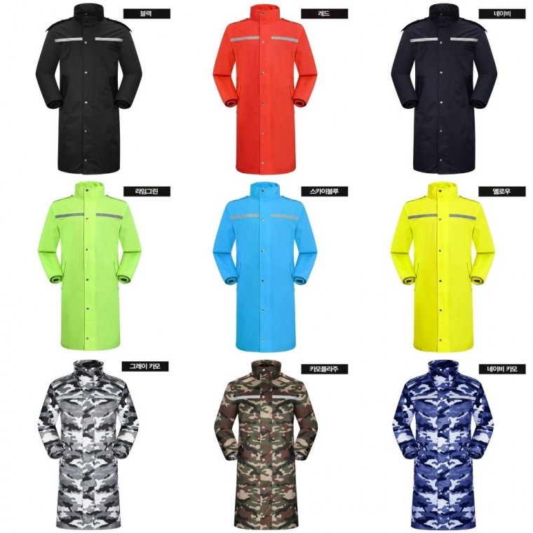 방수 비옷 판초우의 방풍 우비 남여공용 배달 롱코트 54,510원