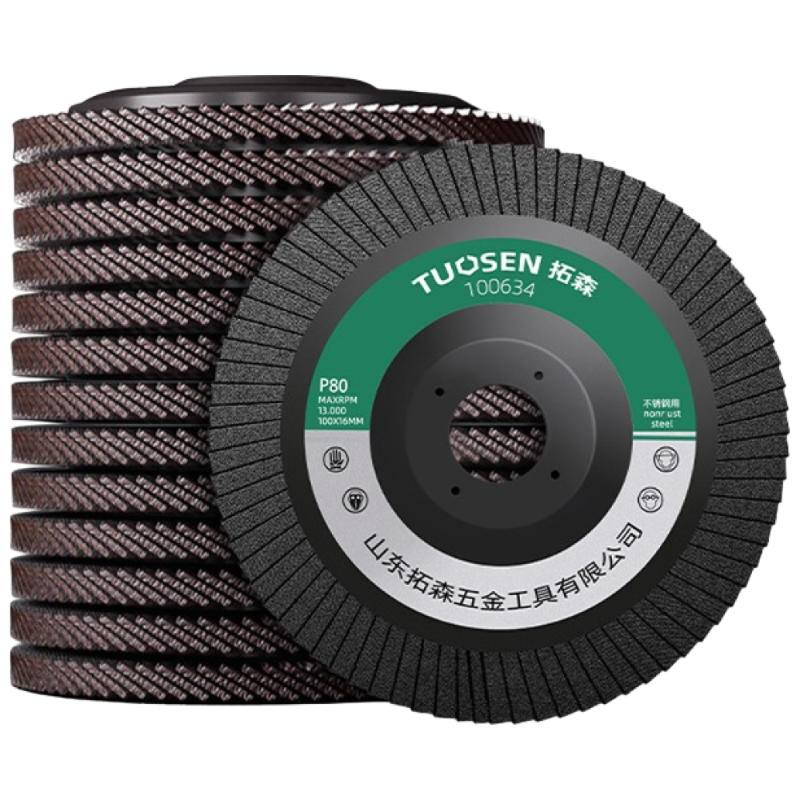 미란다 금속 연마 그라인더 사포 휠페이퍼 4인치 일반형 레드, 1개 800원