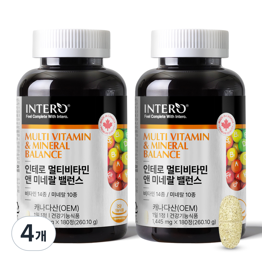 인테로 멀티비타민 앤 미네랄 밸런스 97,700원